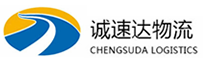 杭州到温泉县物流公司